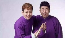 德云社娱乐圈爆料视频,揭秘相声界的幕后风云