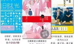 在线看的免费观看会员,揭秘在线观影的无限可能